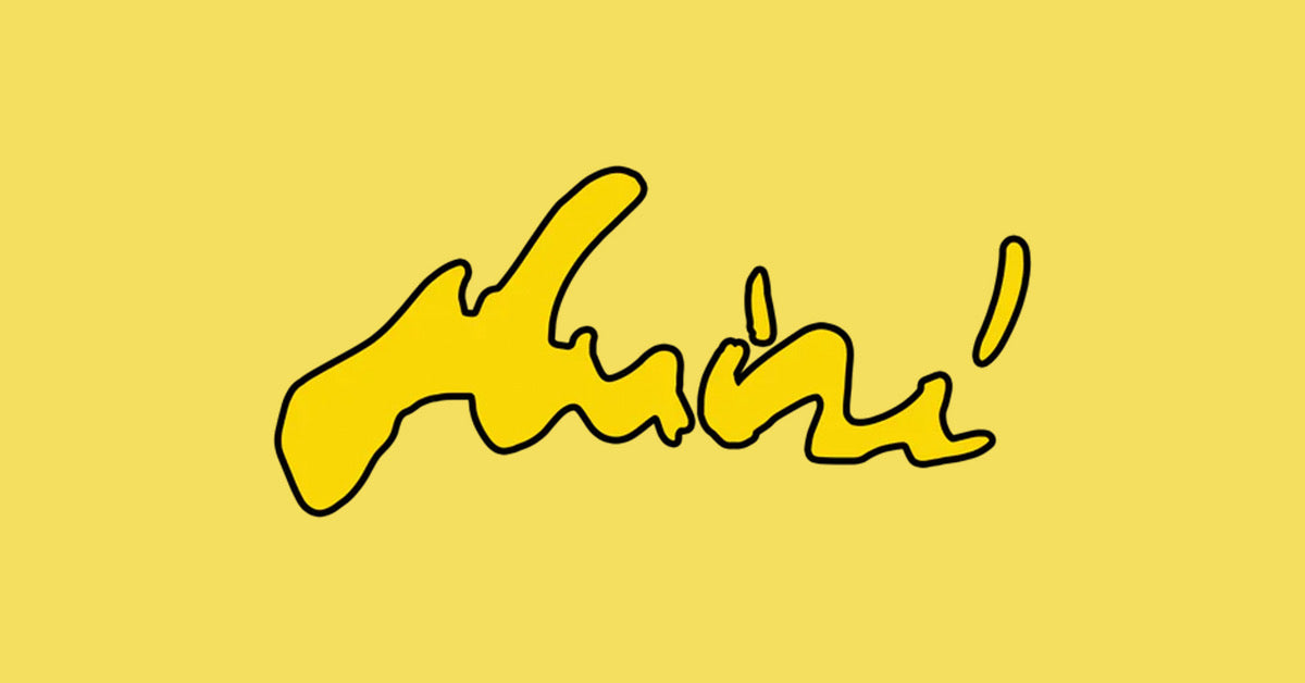 Standalone Products – Amine