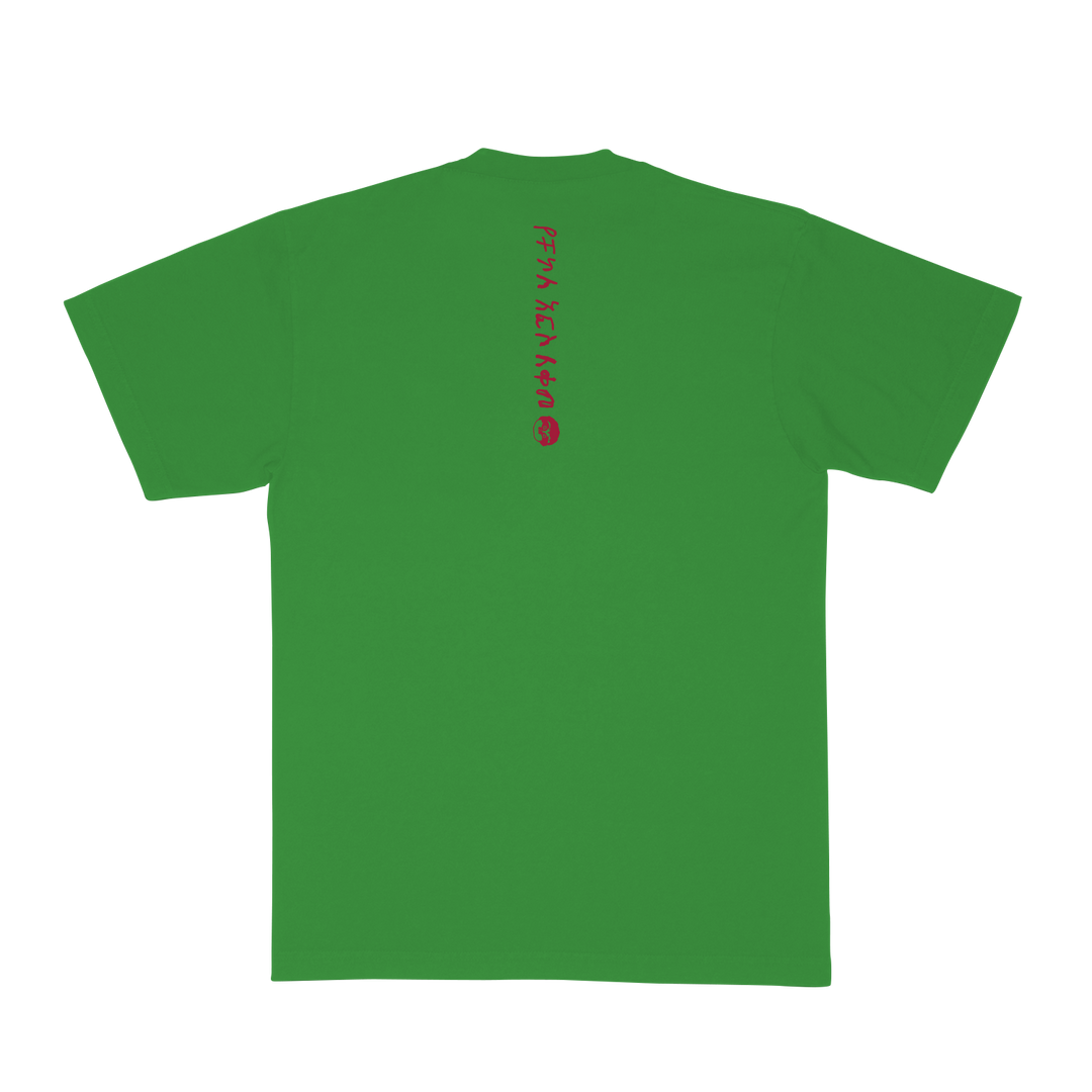 NoNeed2Rush Tee (Green)